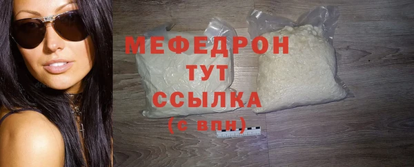 не бодяженный Карпинск