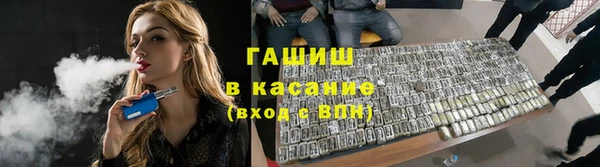МДМА Володарск