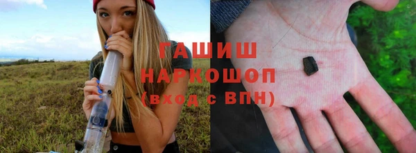 МДПВ Сосновоборск
