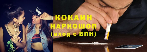 spice Сосновка