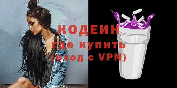 кокаин премиум Верхний Тагил