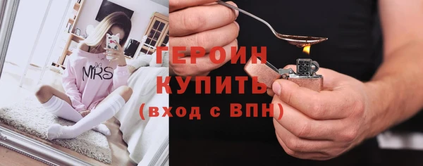 spice Сосновка