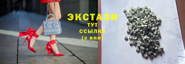 МДПВ Сосновоборск