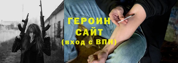 гашишное масло Верхнеуральск