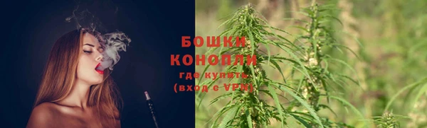 гашишное масло Верхнеуральск