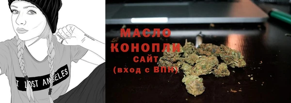 МДПВ Сосновоборск