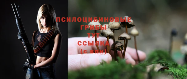 марки nbome Волосово