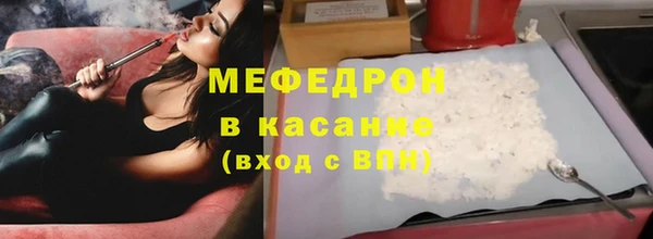марки nbome Волосово