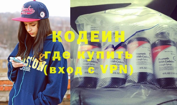apvp Волоколамск