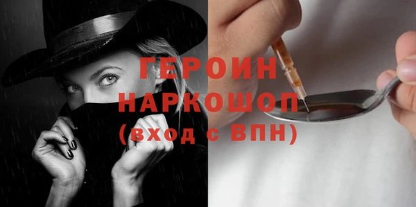 кокаин премиум Верхний Тагил