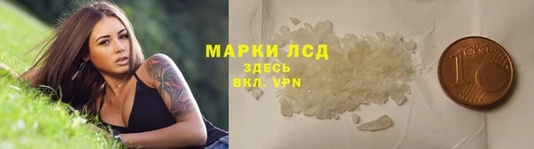 гашишное масло Верхнеуральск
