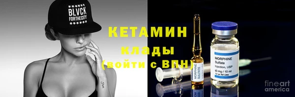 гашишное масло Верхнеуральск