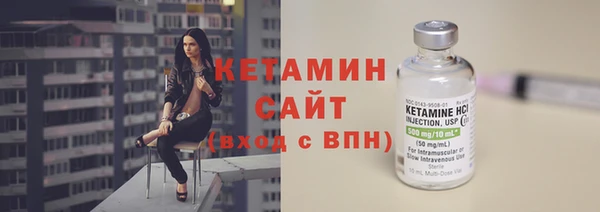 spice Сосновка