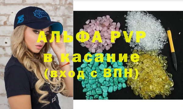 марки nbome Волосово
