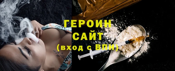 кокаин премиум Верхний Тагил