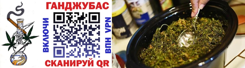 darknet формула  Гай  Марихуана конопля 